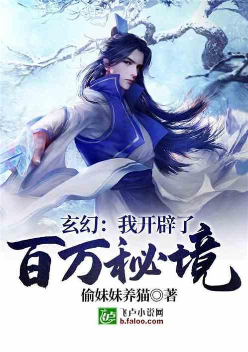 结婚多年同居不同寝,丈夫去世,她守寡38年,102岁说出婚姻实情