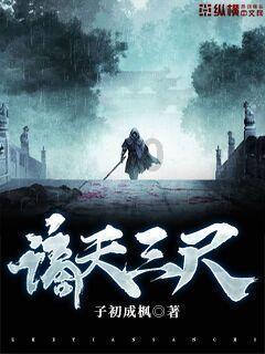 阿根廷男足3月来华进行友谊赛