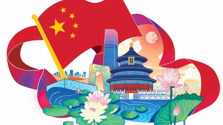 “国保”蕨挖不得！三人涉嫌危害国家重点保护植物罪被判刑，看看