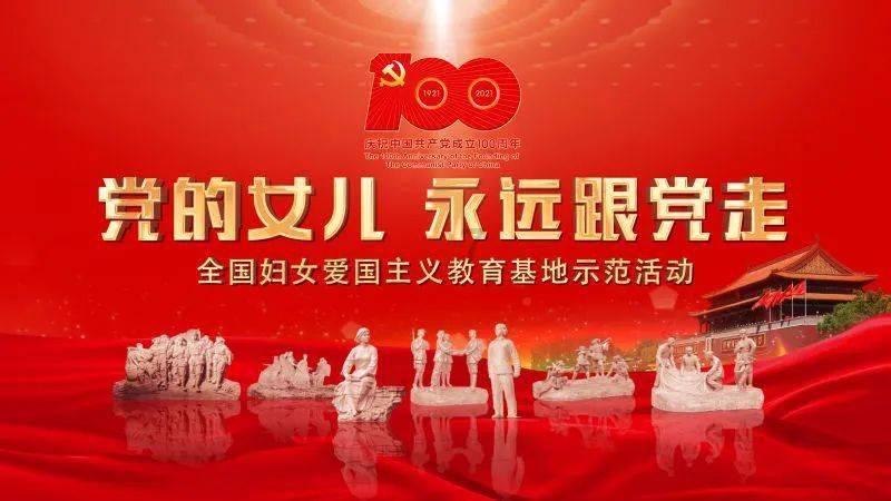 全国首批城中村改造专项借款成功落地西安