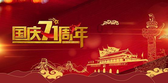 法媒:巴黎有意今夏引进莱奥,球员愿听取他们的计划