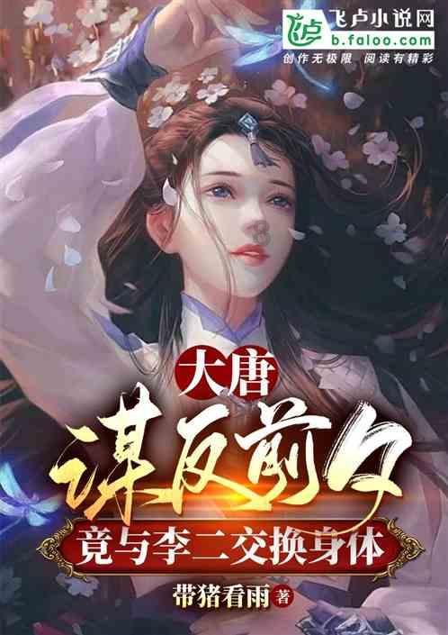 三大“酒王”基金最新反思