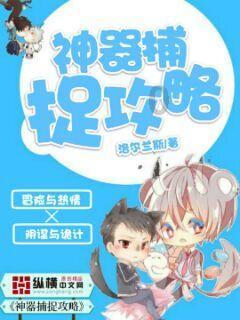 安徽涡阳:惠民活动暖民心 现场送福“年味”足